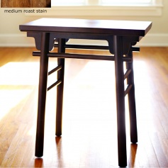 Double Happiness Wine Table